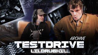 Реакция на LILDRUGHILL test drive: archive