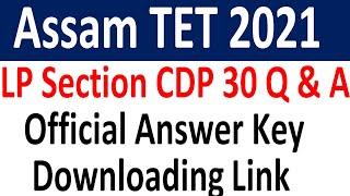 Assam Tet LP CDP Solution/ 30 CDP questions Best Solution Simplify in short time