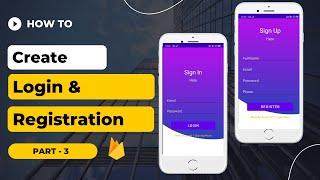 How To Create Login and Register Page in android studio | Login Page in android studio | Part 3/3