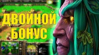 ДИНАМИЧНАЯ ИГРА НА 2 БОНУСАХ В SURVIVAL CHAOS WARCRAFT 3