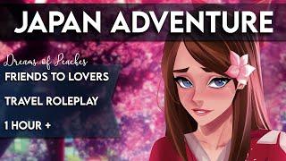 Friends To Lovers Adventure - Japan  [Friends to lovers] [Travelling] [Multi-scene] [1 hour +]