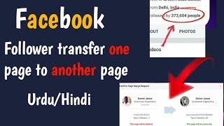 How to transfer Facebook Follower one page to another Page| how to merge Facebook pages