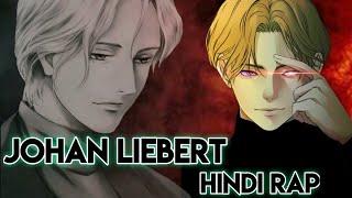 Daanav | Johan Liebert Hindi Rap | Monster | Anime Hindi Rap | Otaku Raj | Prod.by Element Beats