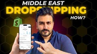 How to start drop shipping in UAE & KSA? Complete Guide!