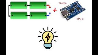 Как зарядить сборку литиевых аккумуляторов от одной TP4056