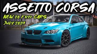 Assetto Corsa - NEW 20 FREE CARS MODS - July 2024 | + Download Links 