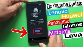 Fix Youtube Update Problem In All China Android Phones ANDROID 7.0 Without Box New Method 2020