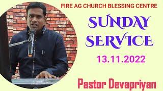 LIVE || ஞாயிறு ஆராதனை ||  13/11/2022 || Rev.S.Devapriyan