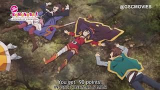 KONOSUBA – LEGEND OF CRIMSON (Official Trailer) - In Cinemas 5 March 2020