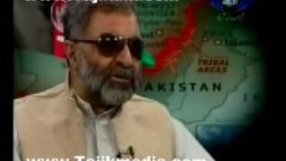 A TV Discussion on the Durand Line Part 4 www.Tajikam.com