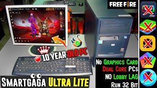 This Smartgaga LITE Version is AMAZING  | Smartgaga lite for low end pc