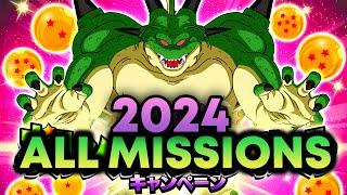 ALL MISSIONS for 2024 Porunga Dragon Ball Wishes in DBZ Dokkan Battle