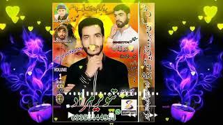 Singer Tanveer Murad Vol1 (2) #shamsproductionnall #shamspullmardui