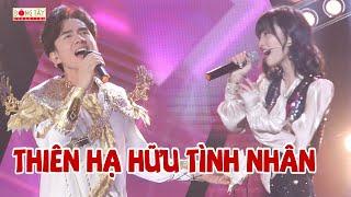 Anh Bo Đan Trường lần đầu kết hợp Juky San song ca OST Thần Điêu Đại Hiệp CỰC ĐỈNH | Lạ Lắm À Nha #4