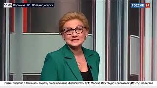 [50 FPS] Начало часа из новой студии (Россия 24, 13.12.2024) [DVB-Crip]