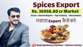 Steps How To Start Spices Export  How To Export Spices From India? | Spices Export Business Buyers