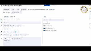 Як додати подію (-ї) до гугл-календаря