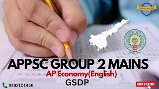 APPSC |GROUP-2 |MAINS |(AP ECONOMY) |GSDP|