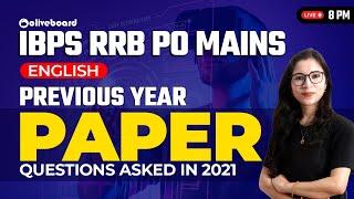 IBSP RRB PO Mains English Memory Based Paper 2021 | RRB PO Mains English | By Saba Ma'am
