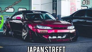 JAPAN STREET PHONK MUSIC #13