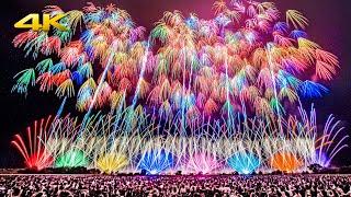 The Most Touching Fireworks Display in Japan!  31st Akagawa Fireworks Festival 2024