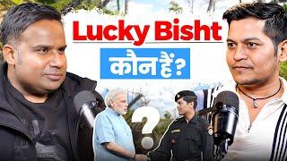 Lucky Bisht कौन हैं... | Ft. Lucky Bisht Sagar Sinha Clips