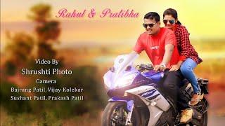 Rahul & pratibha