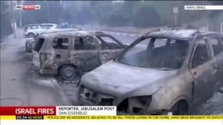 Fires across northern and central Israel