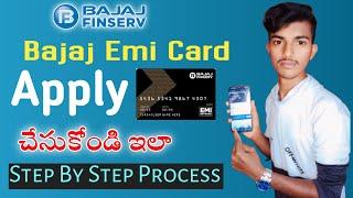 Bajaj Emi Card Online Apply 2024||Bajaj Finserv Emi Card Online Apply In Telugu|Bajaj Emi Card apply