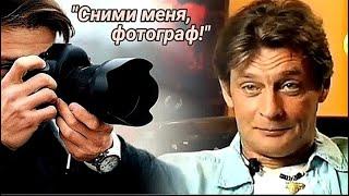 "ТАК СНИМИ, СНИМИ МЕНЯ, ФОТОГРАФ!" АЛЕКСАНДР ДОМОГАРОВ - О ЖИЗНИ АРТИСТА! #Домогаров,#Артист, #Театр