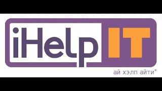 iHelpIT. 3 главных правила резервного копирования