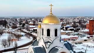 Церковь Благовещения Пресвятой Богородицы город Кохма.