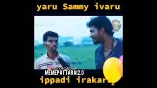 yaaru saamy ivan........