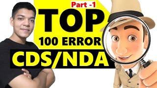 Spotting Error: 100 Error-Based English Questions for CDS and NDA 2023 | Shubham Varshney