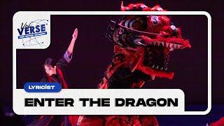 LYRICÍST: Enter The Dragon ╏ Uni-VERSE Dance Competition 2023: High School Category #udc2023