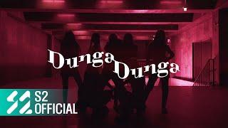 핫이슈 (HOT ISSUE) - 'Dunga Dunga' Performance Video