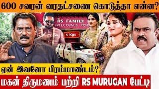 Nellai Gold Wedding  RS Murugan Interview About 600 Savaran Dowry | Vaishnavi | Vela Ramamoorthy