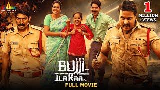 Bujji Ila Raa Latest Tamil Crime Thriller Full Movie | Sunil, Dhanraj | 2024 New South Dubbed Movies