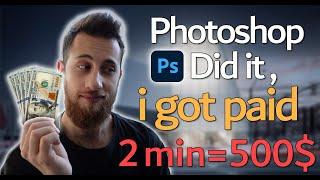 Make Money Doing Nothing Using Photoshop | 500$ in just 2 minutes!