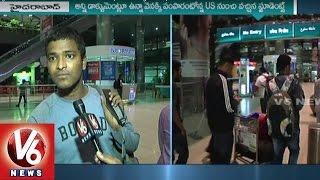 2 Telugu Students sent back from America | US Immigration | V6 News