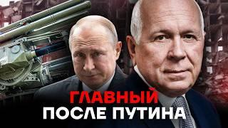 Главный после Путина. История самого влиятельного человека России. Путь Чемезова