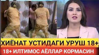 ТАРКАТИНГ БУЛАРНИ ХИЁНАТ УСТИДА КУЛГА ТУШДИ TREND NEWS.