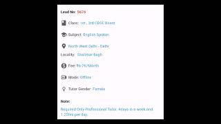 How to Find students for offline / online Home tuition ? Download  "HOME TUTOR JOB"  app play store.