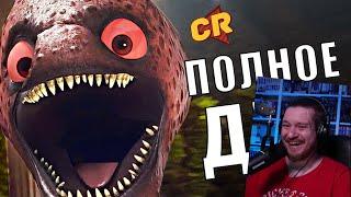 Первый РОССИЙСКИЙ подводный мультфильм [Мульт-Разнос] | РЕАКЦИЯ НА Chuck Review