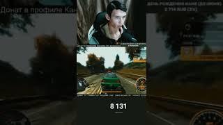 Need for speed Most Wanted #shortslive #shortvideo #needforspeed