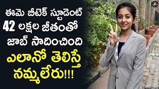 Microsoft Offers High Package To LPU Student Tanya Arora | Hyderabad | Telugu Panda