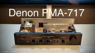 Denon PMA-717 Precision audio component / pre-main amplifier Test