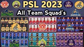 PSL 2023 - All Team's Excepted Squad ! PSL all teams squad ! All Team Squad For PSL 8