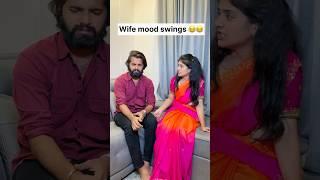 Wife mood swings  #prashucomedy #funny #telugucomedy #prashubaby #shorts