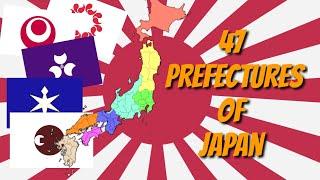 47 PREFECTURES OF JAPAN (47 PROVINSI JEPANG)